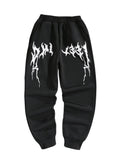 Hollow Archive Fitness Pants